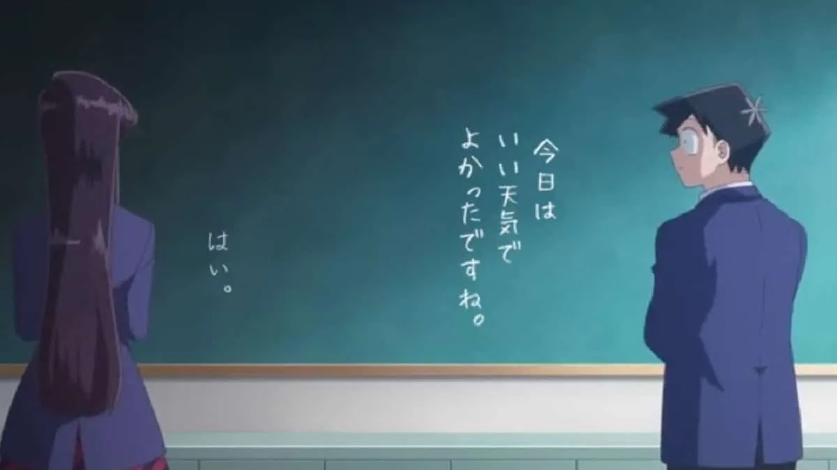 Alur Cerita dan Sinopsis Komi-san wa, Comyushou desu