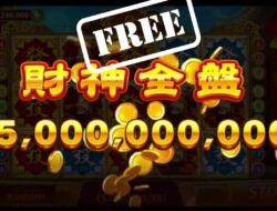 7 Cara Mendapatkan Chip Higgs Domino Gratis 2022 5 7 Cara Mendapatkan Chip Higgs Domino Gratis 2022