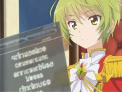 4 Fakta Solomon “Kenja no Deshi wo Nanoru Kenja”, Raja Kerajaan Arkite
