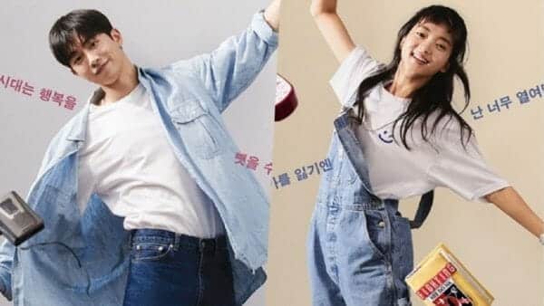 Sinopsis Twenty Five Twenty One Episode 12, Kemarahan Nam Joo Hyuk Bikin Kim Tae Ri Terkejut