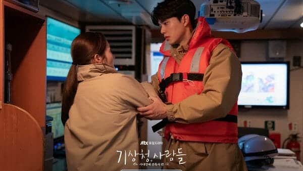 Sinopsis Drama Forecasting Love And Weather Episode 13, Song Kang Tidak Bisa Menyembunyikan Perasaannya pada Park Min Young Setelah Putus 6 Sinopsis Drama Forecasting Love And Weather Episode 13, Song Kang Tidak Bisa Menyembunyikan Perasaannya pada Park Min Young Setelah Putus