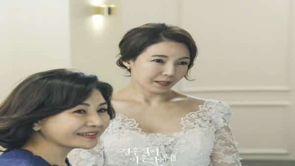 Sinopsis Drama Love Ft Marriage And Divorce 3 Episode 9, Jun Soo Kyung Bersinar Dengan Sukacita Saat Memilih Gaun Pengantin