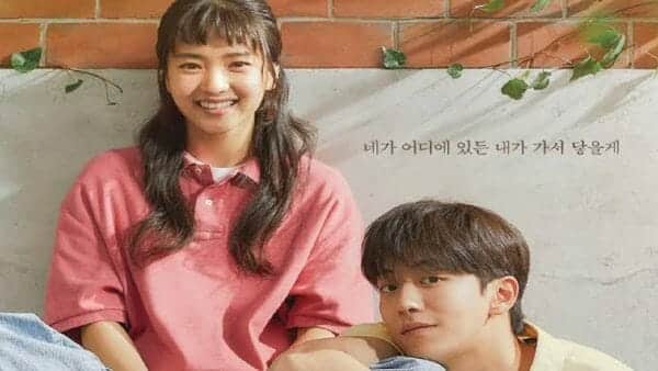Sinopsis Drama Twenty Five Twenty One Episode 11, Kim Tae Ri Mau Tak Mau Mengagumi Nam Joo Hyuk