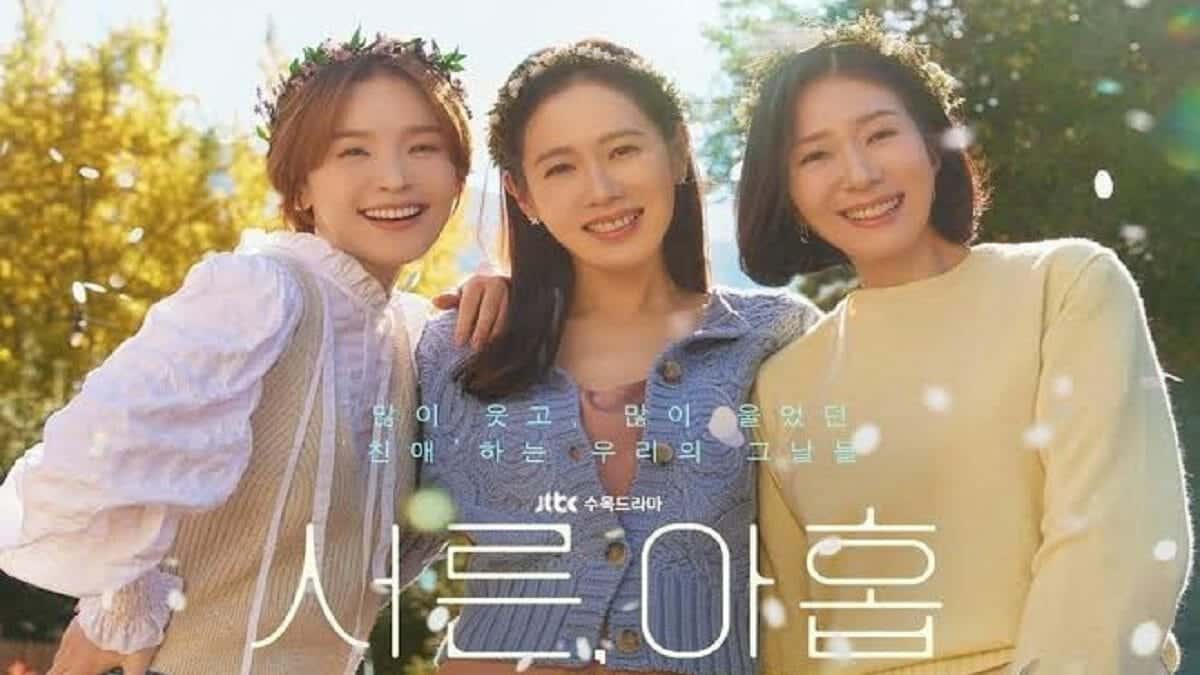 Episode Terbaru drama Korea Thirty Nine