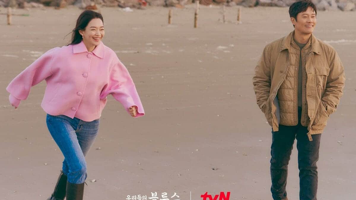 Sinopsis Our Blues Episode 2