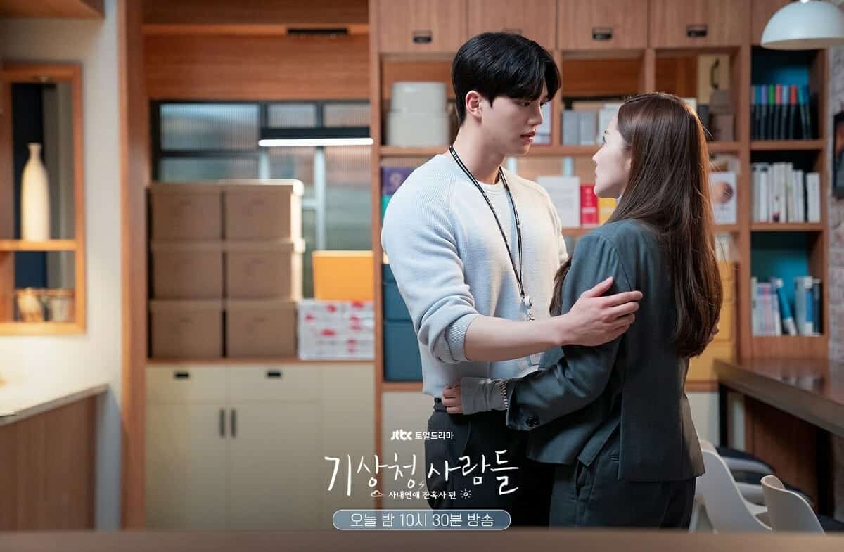 Sinopsis Forecasting Love And Wheater Episode 15