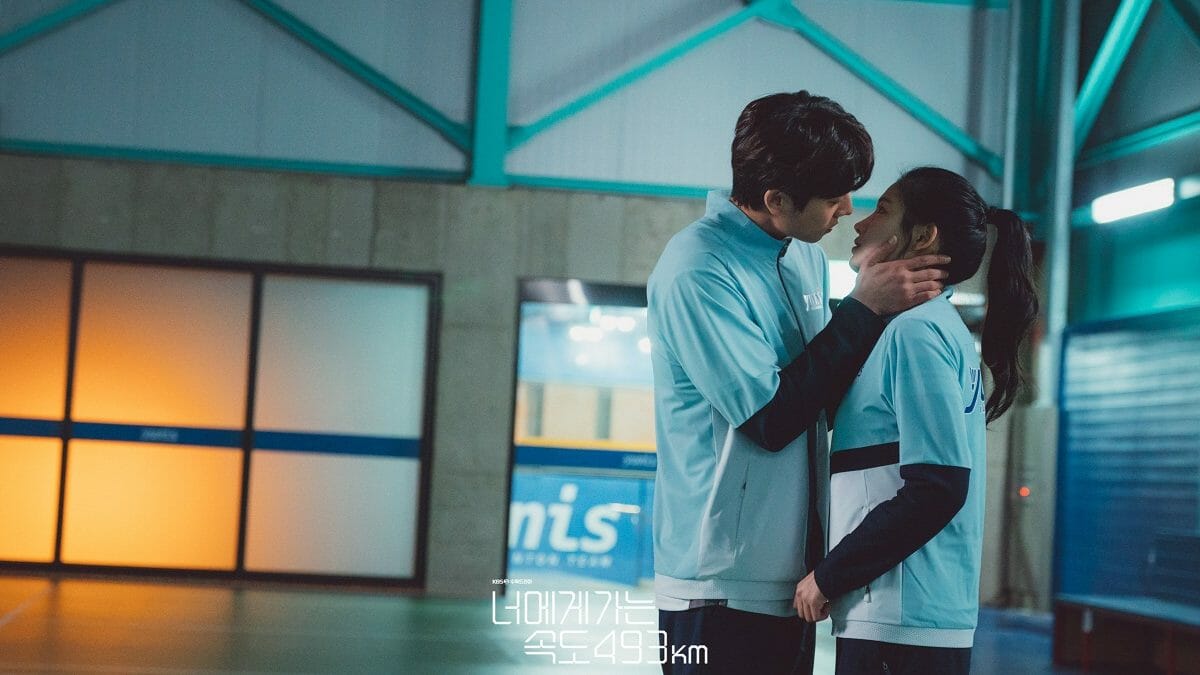 Sinopsis Love All Play Episode 5, Chae Jong Hyeop Mendekati Park Ju Hyun Dan Membuat Langkah Berani 2022