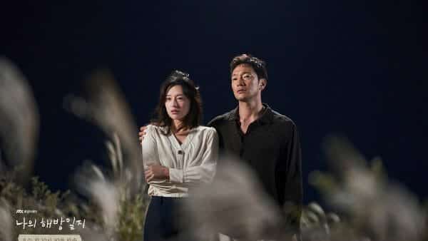 Sinopsis My Liberation Notes Episode 11, Cinta yang Semakin Membara Antara Kim Ji Won dan Son Seok Gu