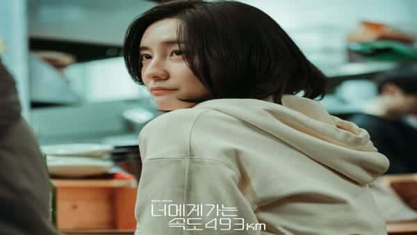 Sinopsis Love All Play Episode 11, Cha Jong Hyeop Mencoba Menghibur Kekasihnya Park Ju Hyun