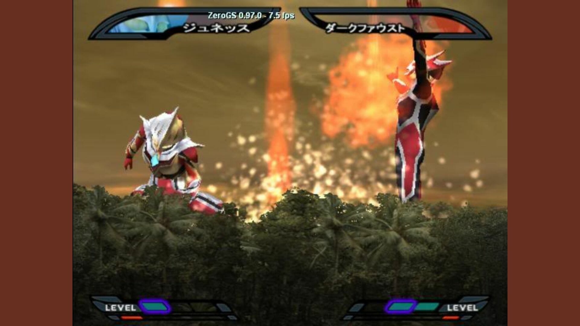 ultraman ps2 android