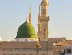 10 Ucapan Selamat Tahun Baru Islam 1444 H 2022 M, Terbaru untuk Status IG dan FB