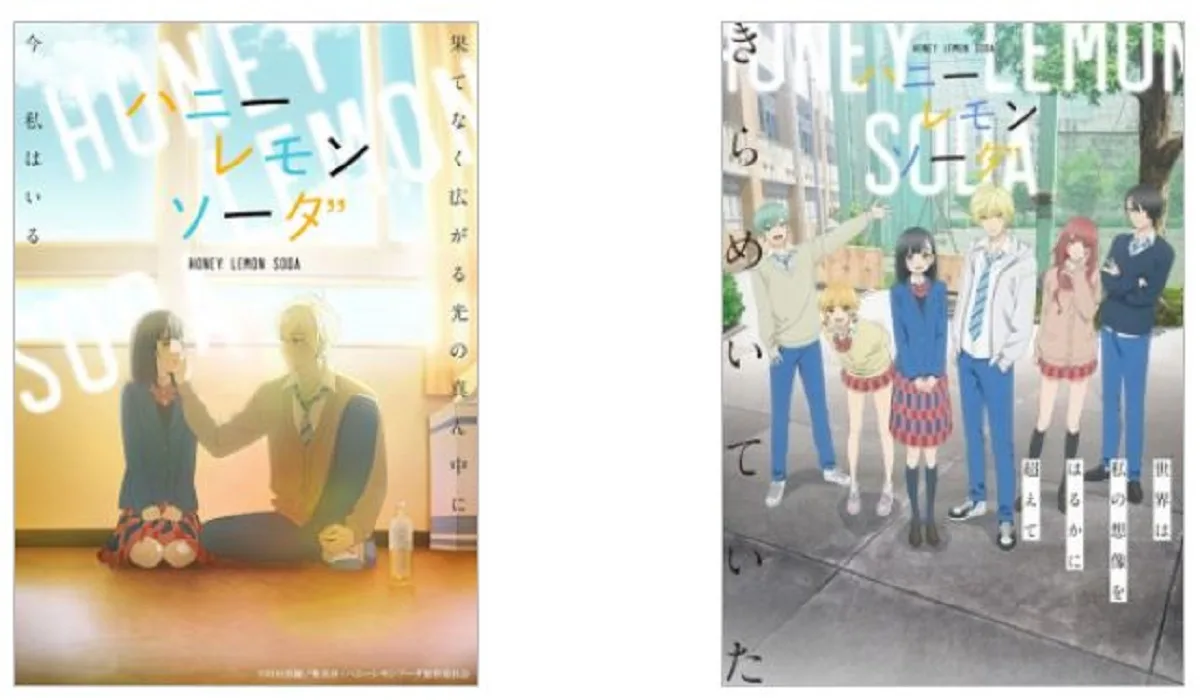 Terbaru! Honey Lemon Soda, Anime Romance School Terbaik 2025: Ini Dia Jadwal Tayang dan Sinopsis Lengkapnya!