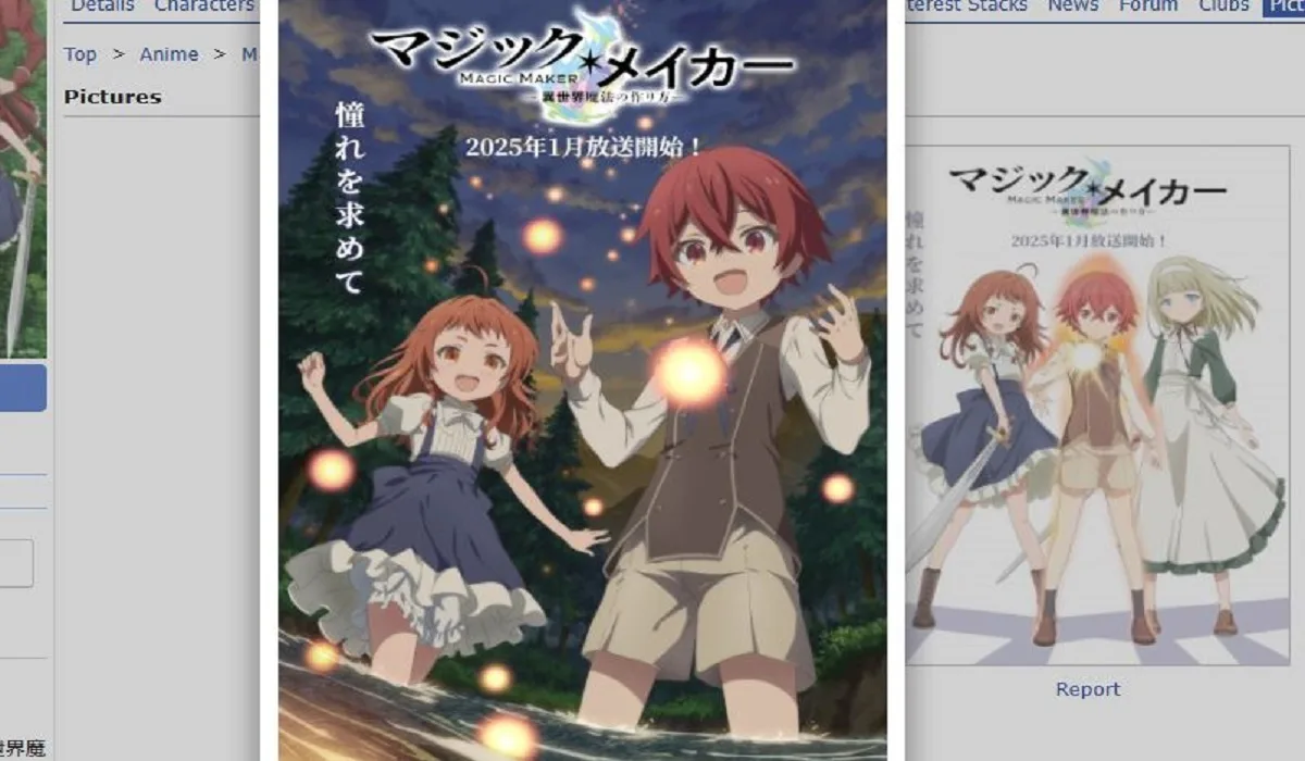 Sinopsis Magic Maker Isekai Mahou no Tsukurikata, Menciptakan Sihir Sendiri di Dunia Tanpa Sihir 2 Sinopsis Magic Maker Isekai Mahou no Tsukurikata