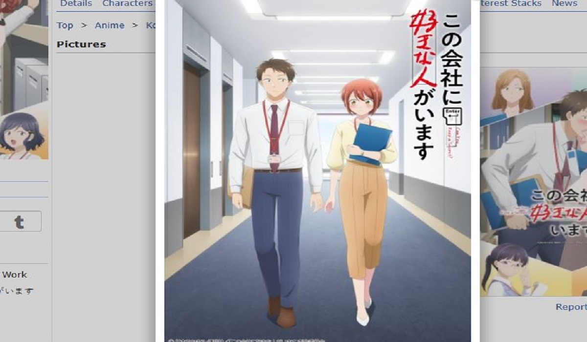Romantis Di Kantor! Kono Kaisha ni Suki na Hito ga Imasu Episode 7 Sub Indo Sudah Tayang di Tempat Nonton Resmi 2 Kono Kaisha ni Suki na Hito ga Imasu