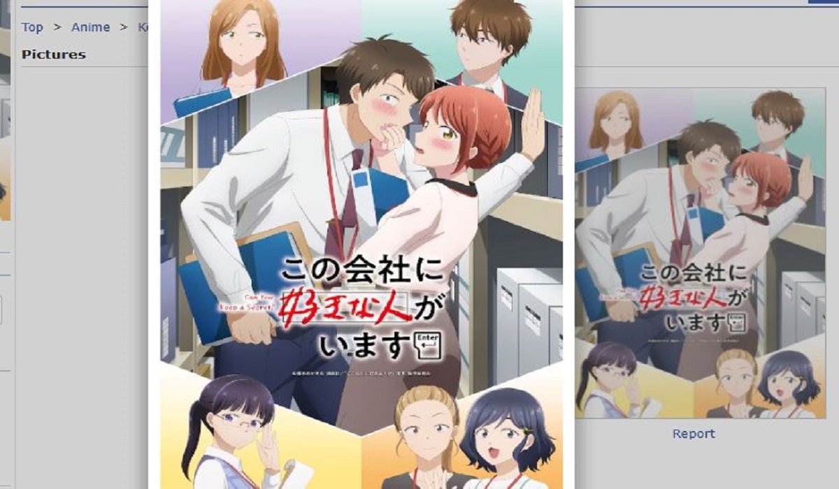 Romantis Di Kantor! Kono Kaisha ni Suki na Hito ga Imasu Episode 7 Sub Indo Sudah Tayang di Tempat Nonton Resmi 1 Kono Kaisha ni Suki na Hito ga Imasu, Anime Comedy Romance Tentang Cinta Rahasia di Kantor