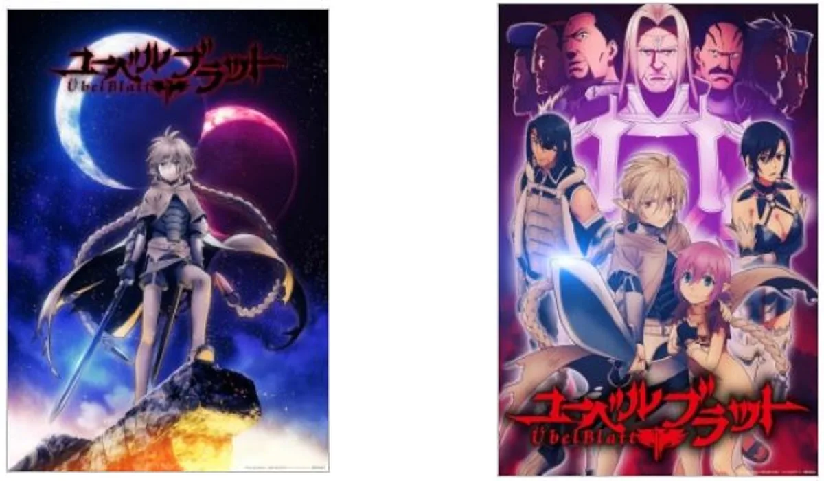 Terbaru! Ubel Blatt, Anime Terbaik Musim 2025 Dengan Genre Actions Adventure Fantasy: Pedang Hitam Legendaris, Pedang Pemusnah?