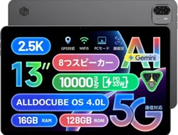 Alldocube iPlay 70 Max Pro Meluncur: Tablet 13 Inci Pesaing Laptop dengan Harga Rp3 Jutaan