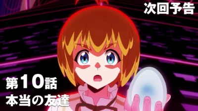 Link Nonton Digimon Beatbreak Episode 10 Sub Indo: Jadwal Tayang dan Sinopsis Konflik Makoto 11 link nonton Digimon Beatbreak Episode 10 sub indo