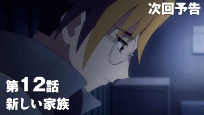 link nonton Digimon Beatbreak Episode 12