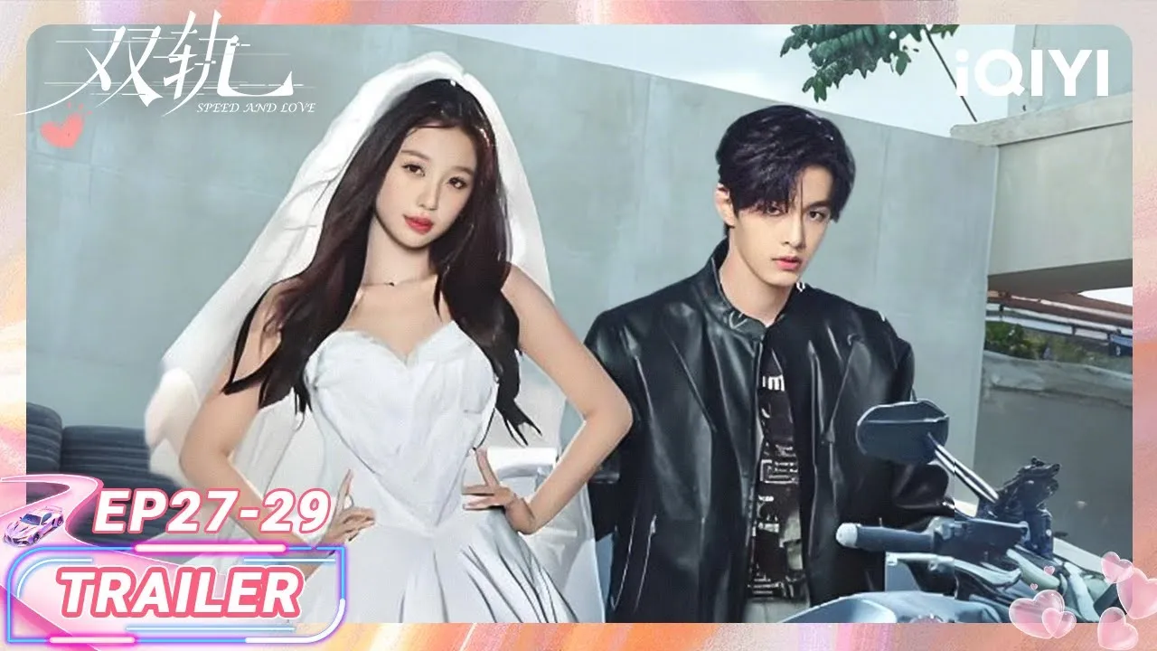 link nonton Speed and Love episode 27 hingga 29