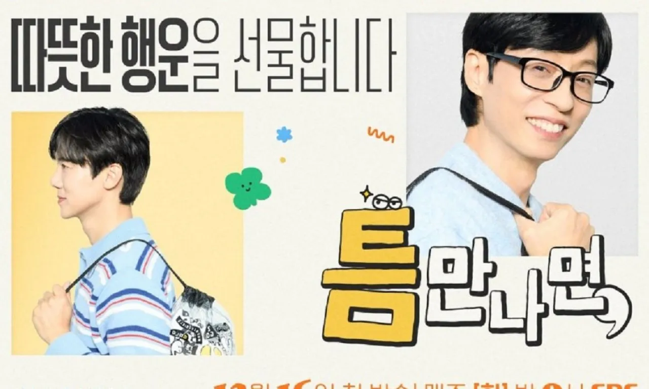 link nonton Whenever Possible Season 4 sub Indo