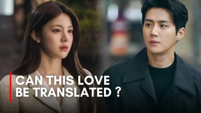 Link Nonton Can This Love Be Translated Sub Indo