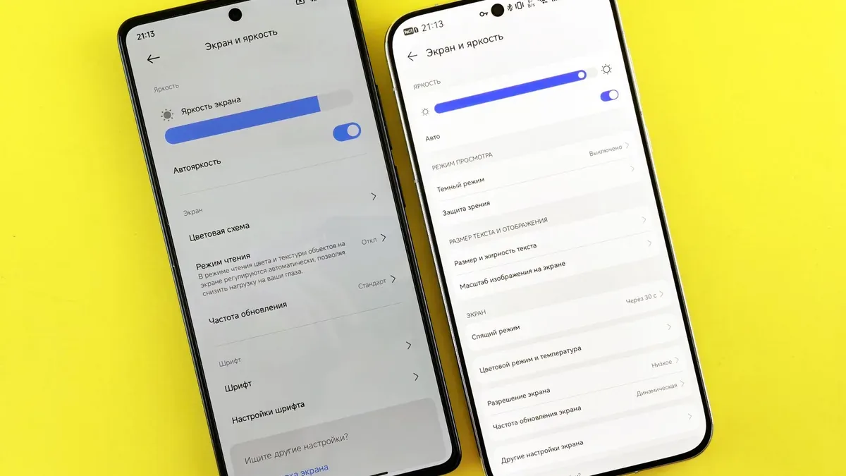 Anatomi Menu Funtouch OS: Lokasi Tersembunyi Pengatur Waktu Tugas Vivo Y21 - cara mematikan hp vivo y21 otomatis terjadwal