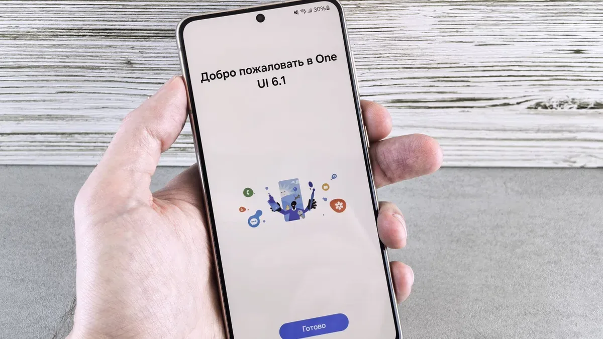 Metode 2: Optimalisasi Menyeluruh Menggunakan iManager Bawaan Vivo - cara membuang sampah di hp vivo cache whatsapp