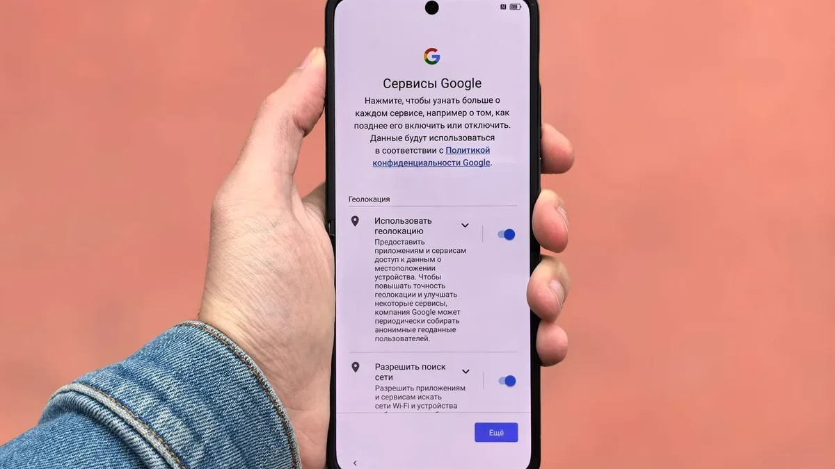 Eksekusi Wipe Data: Tahap Krusial Membersihkan Sandi Lama - cara membuka hp vivo y12 yang terkunci tanpa komputer