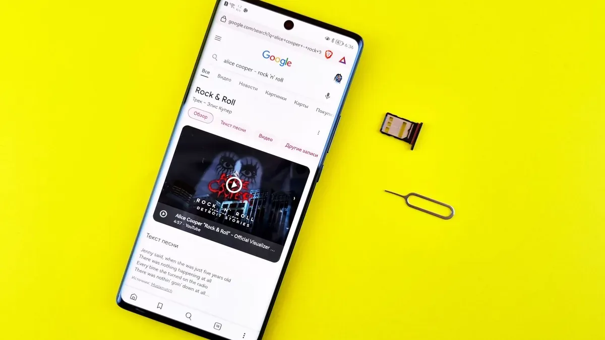 Panduan Pemasangan & Aktivasi Kartu SD di Berbagai Seri HP Vivo - cara menambah rom hp vivo dengan sd card