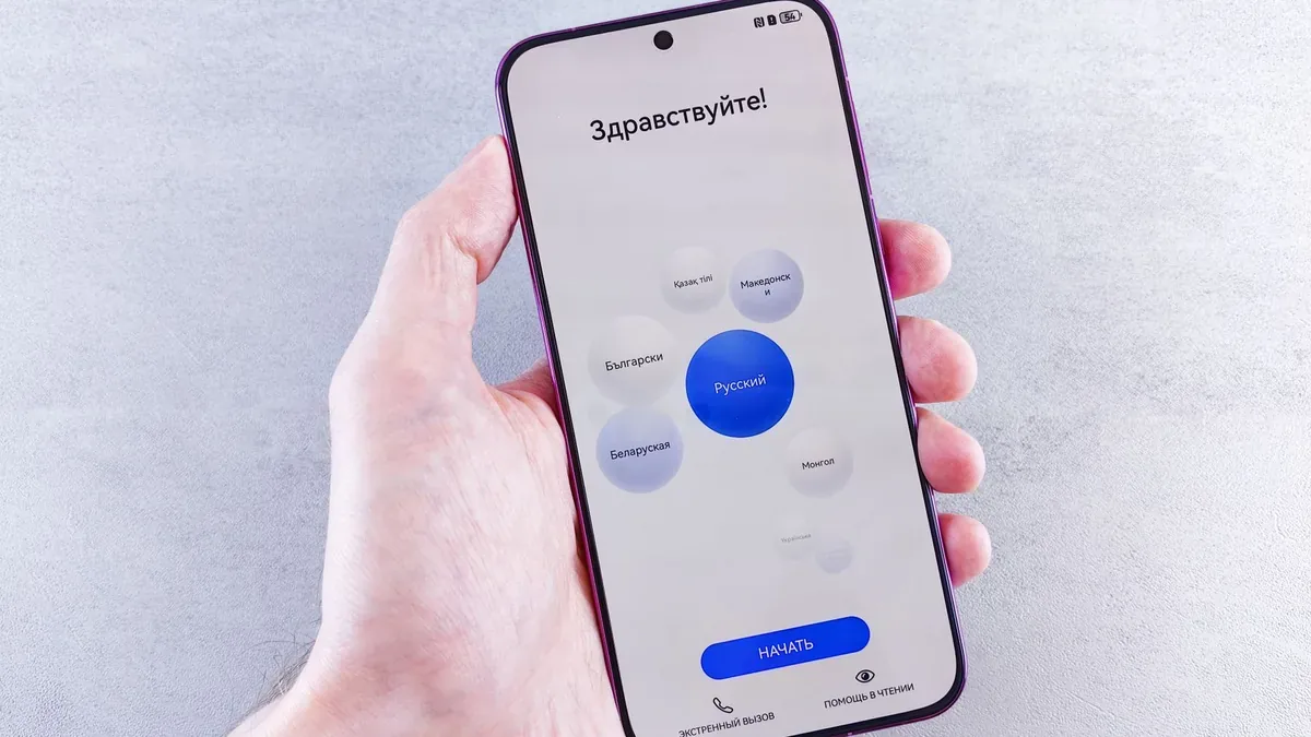 Panduan Langkah Demi Langkah: Cara Mengatasi HP Vivo Mentok Logo secara Mandiri - cara mengatasi hp vivo yang tidak bisa menyala mentok logo