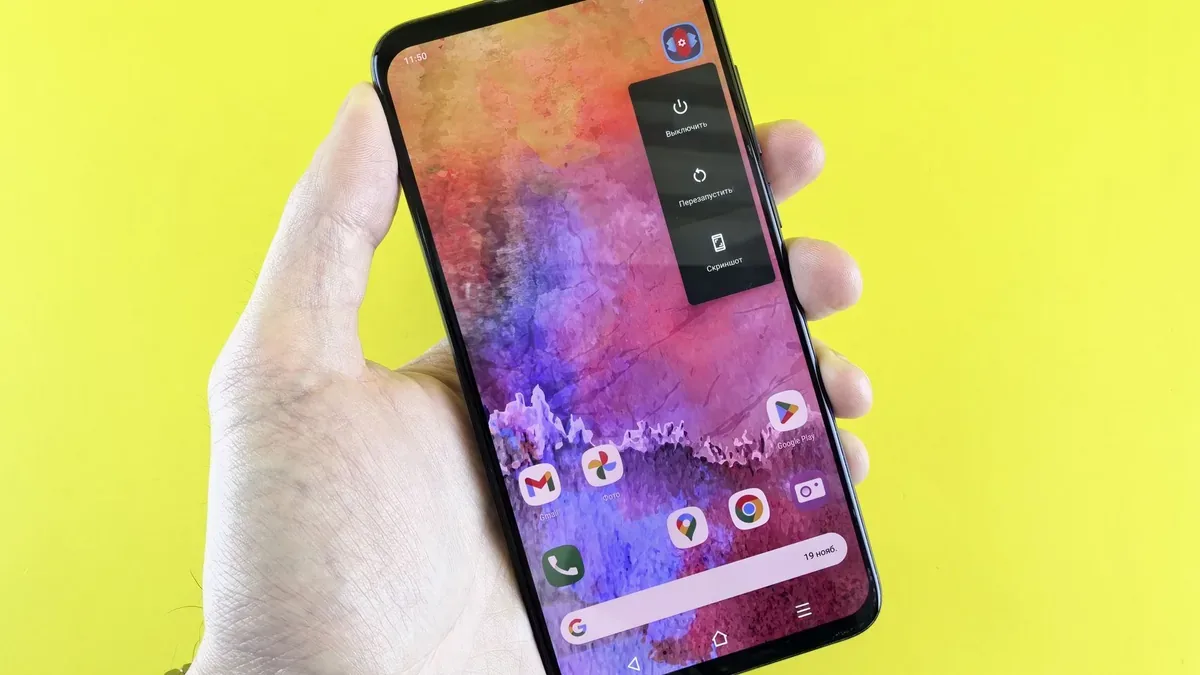 Panduan Utama: Langkah-Langkah Mengatur Jam di HP Vivo Y20 Manual - cara mengatur jam di hp vivo y20 manual