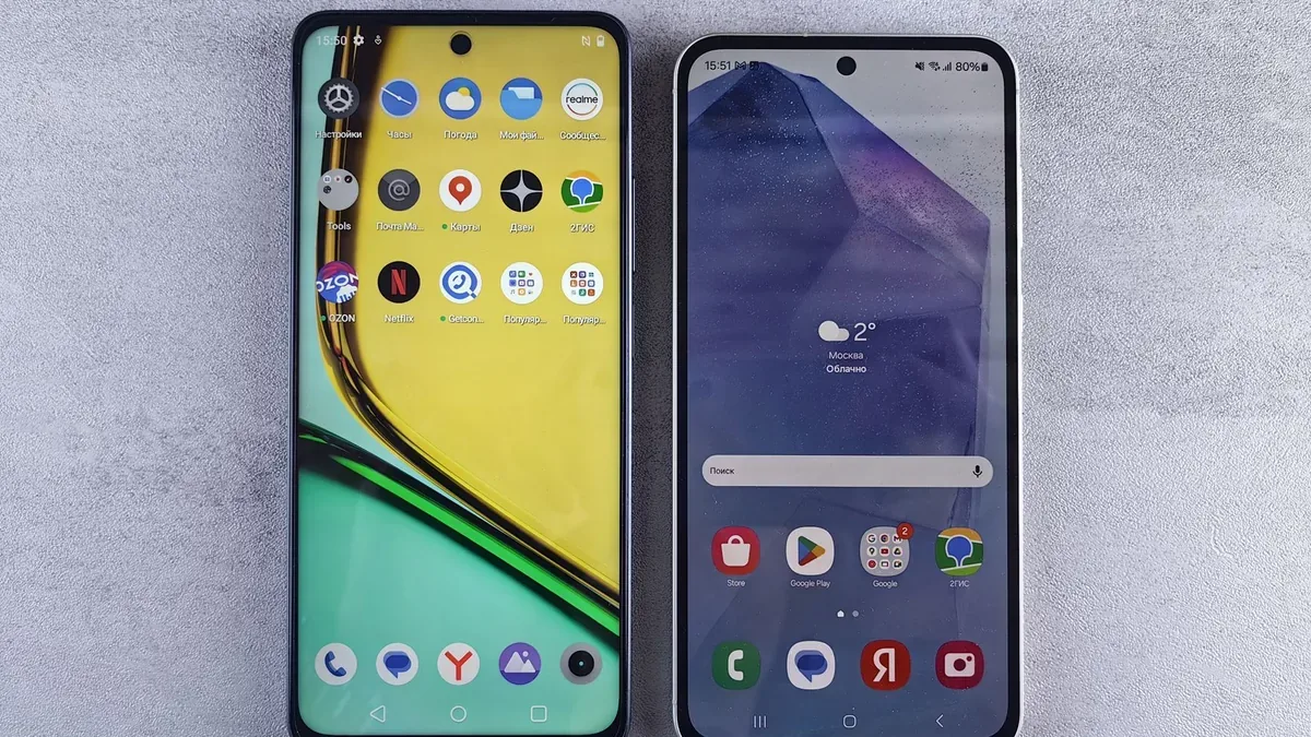 Tabel Komparasi: Status Fitur Meta AI di Berbagai Versi OS (Android vs iOS) - cara menonaktifkan meta ai di whatsapp update 2026